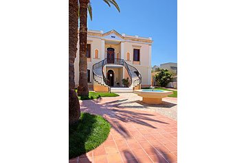 Grèce Hotel La Canée / Chania, Extérieur